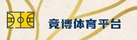 【官方】竞博JBO官方登录入口 - 2026新版