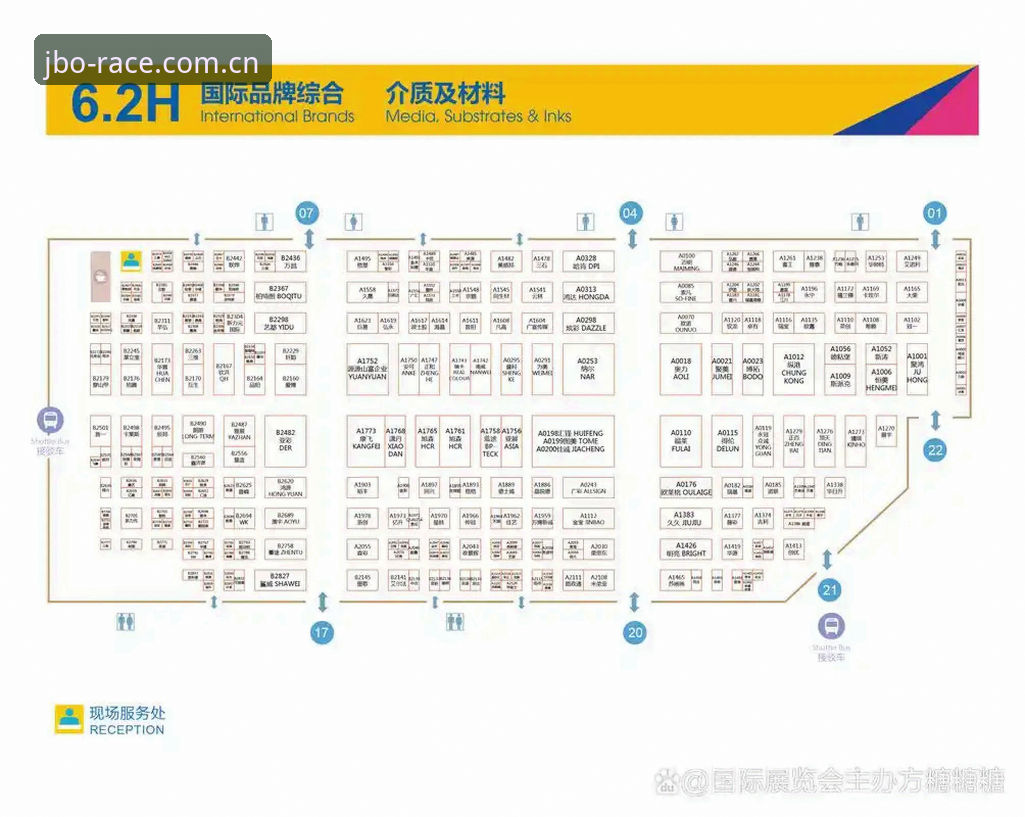竞博体育平台全面解析：2026新版官方入口与下载指南